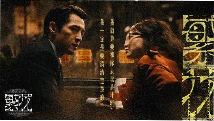 87福利电影 热门推荐