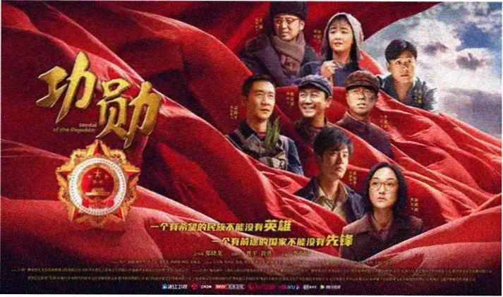 87福利电影 最新上映