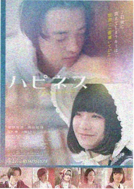 87福利电影 奥本海默