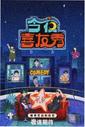 87福利电影 蜘蛛侠纵横宇宙